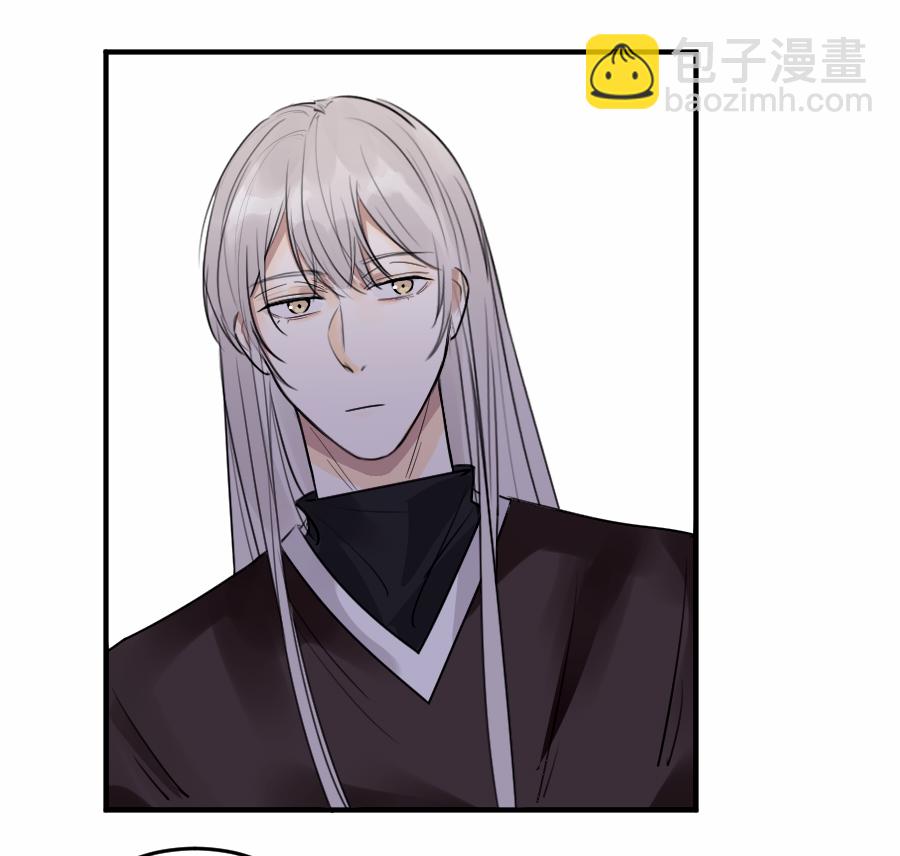 （五十三）邪剑-第53话