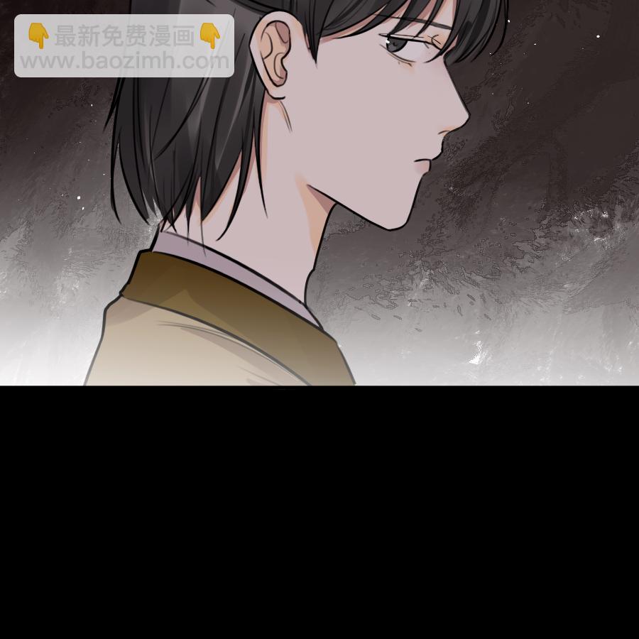 （五十三）邪剑-第53话