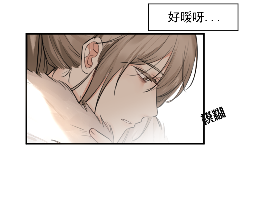 （五十五）我在这呢...-第55话