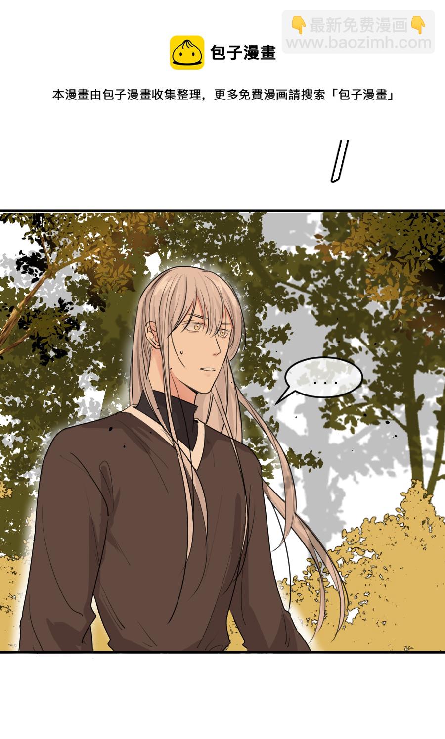 （五十七）宰兔子-第57话