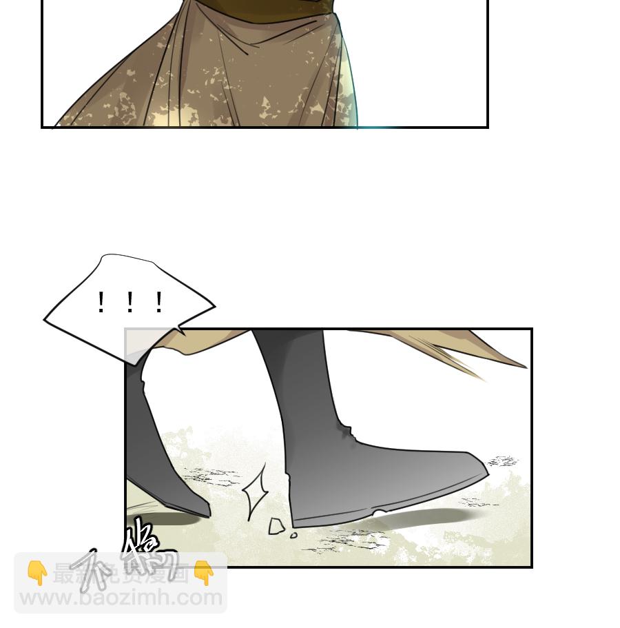 （五十七）宰兔子-第57话