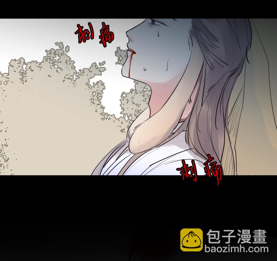 （五十七）宰兔子-第57话