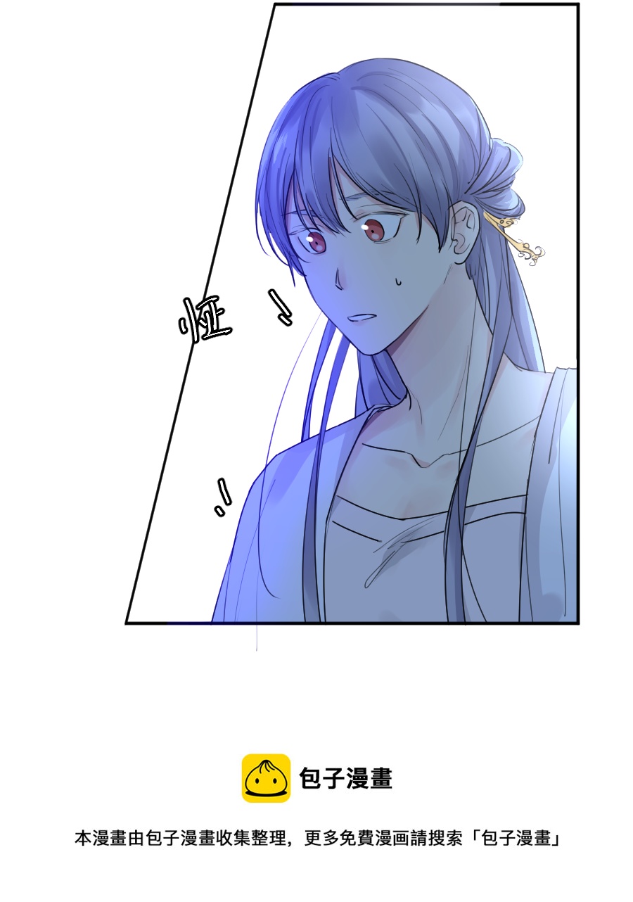 （五十七）宰兔子-第57话