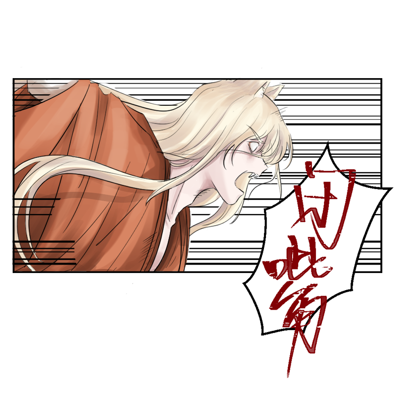 （七）受伤-第7话