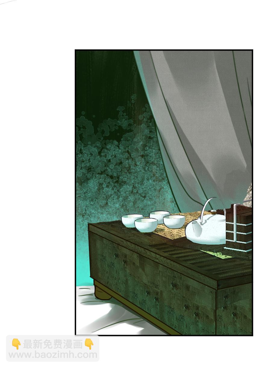 （六十一）看看阎君-第61话