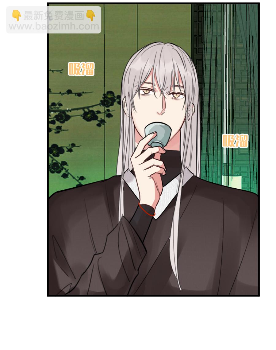 （六十一）看看阎君-第61话