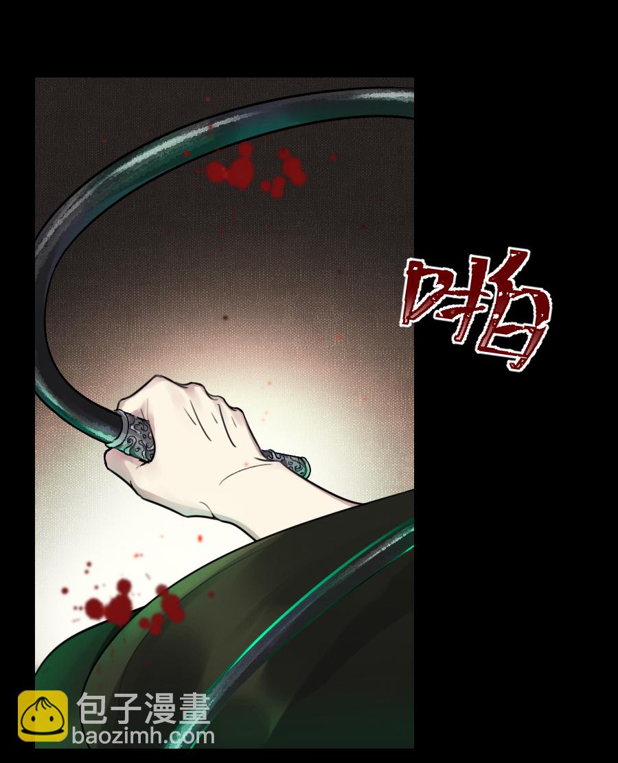 （六十一）看看阎君-第61话