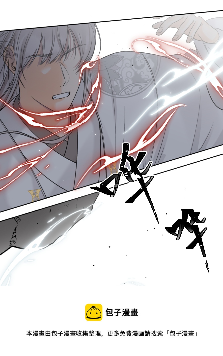 （六十八）我护着你-第69话