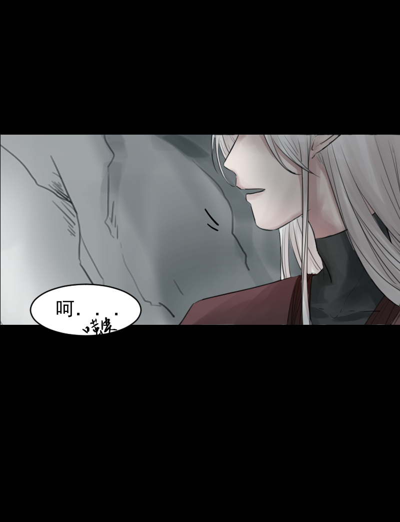 （九）故梦-第9话