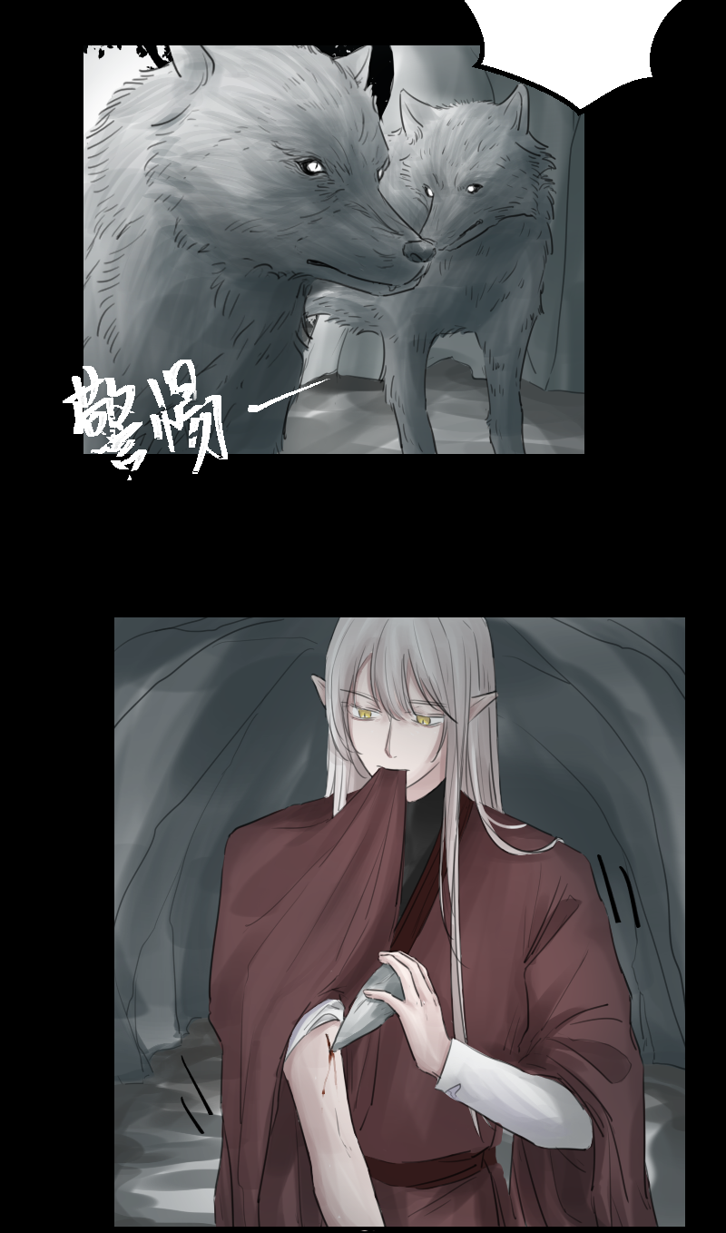 （九）故梦-第9话