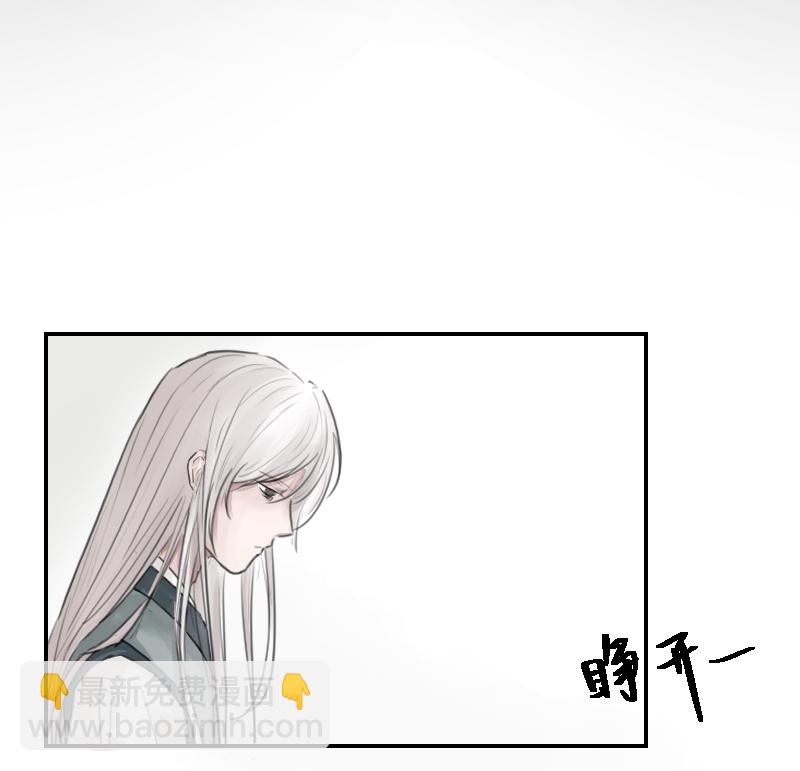 （九）故梦-第9话