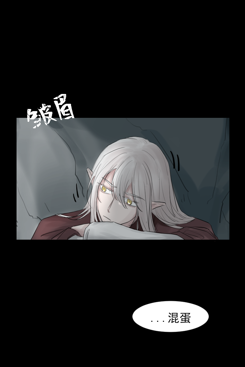 （九）故梦-第9话