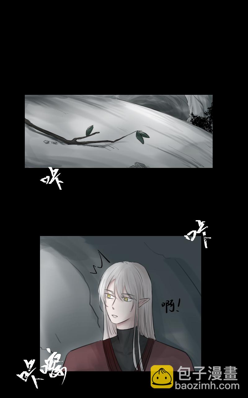 （九）故梦-第9话