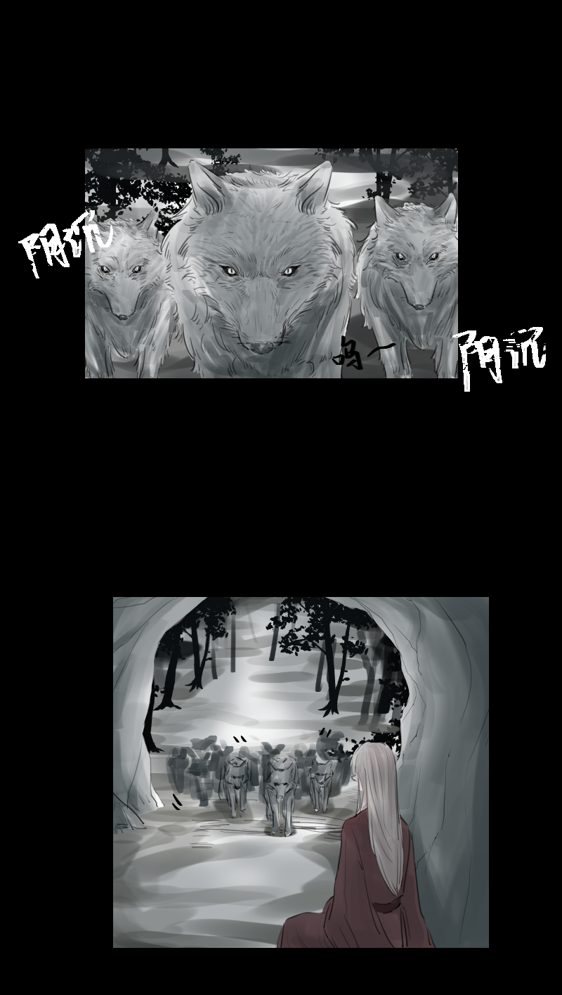 （九）故梦-第9话