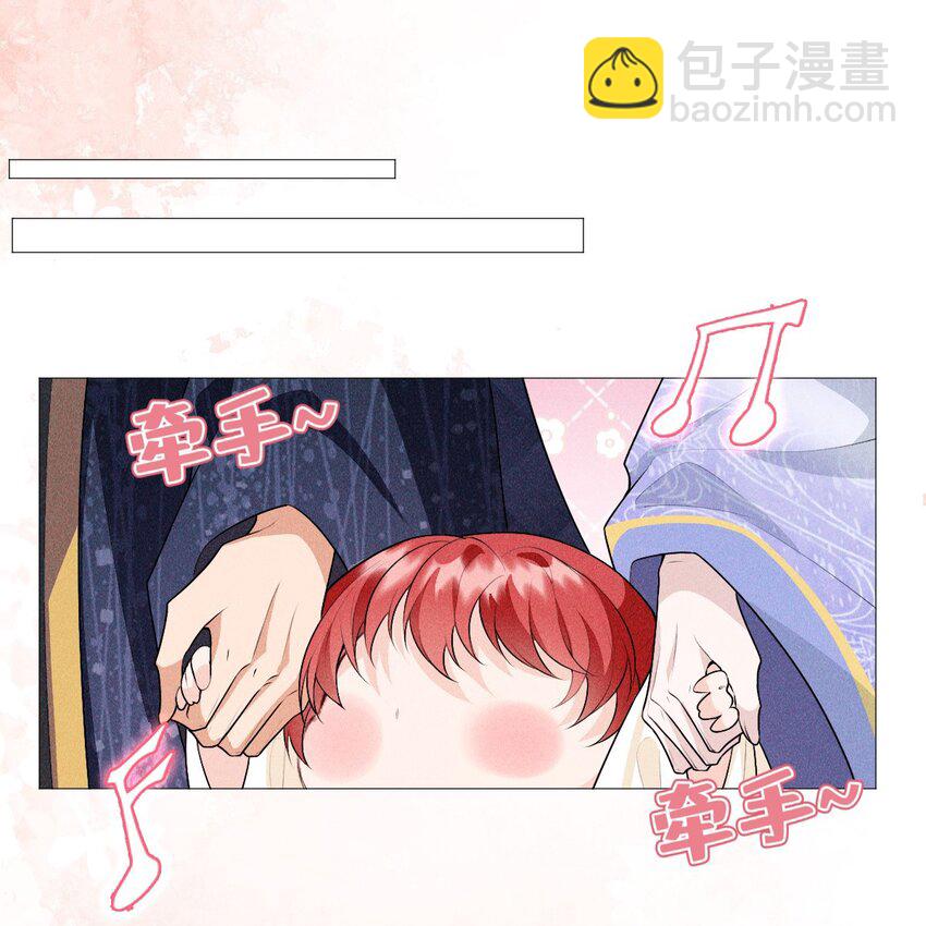 09 家庭(1/2)-第11话