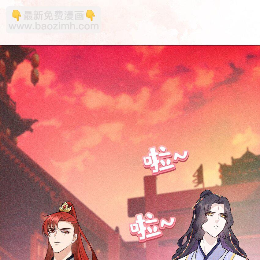 09 家庭(1/2)-第11话