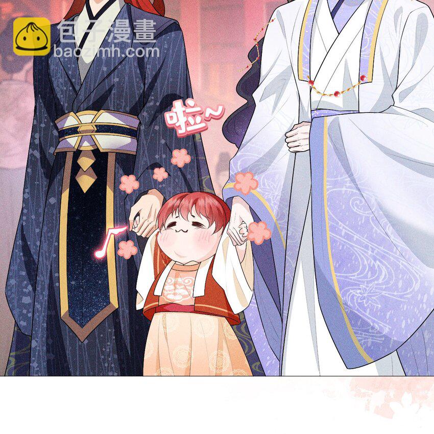 09 家庭(1/2)-第11话