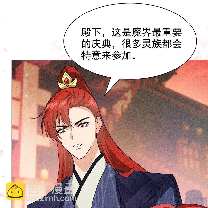 09 家庭(1/2)-第11话