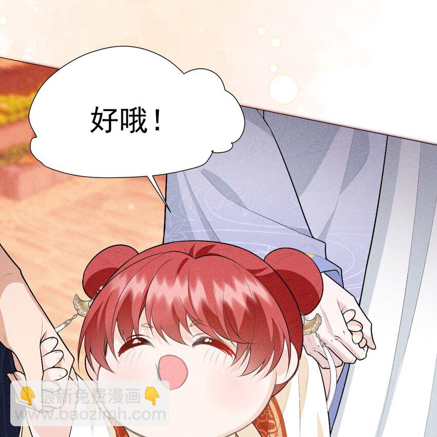 09 家庭(1/2)-第11话