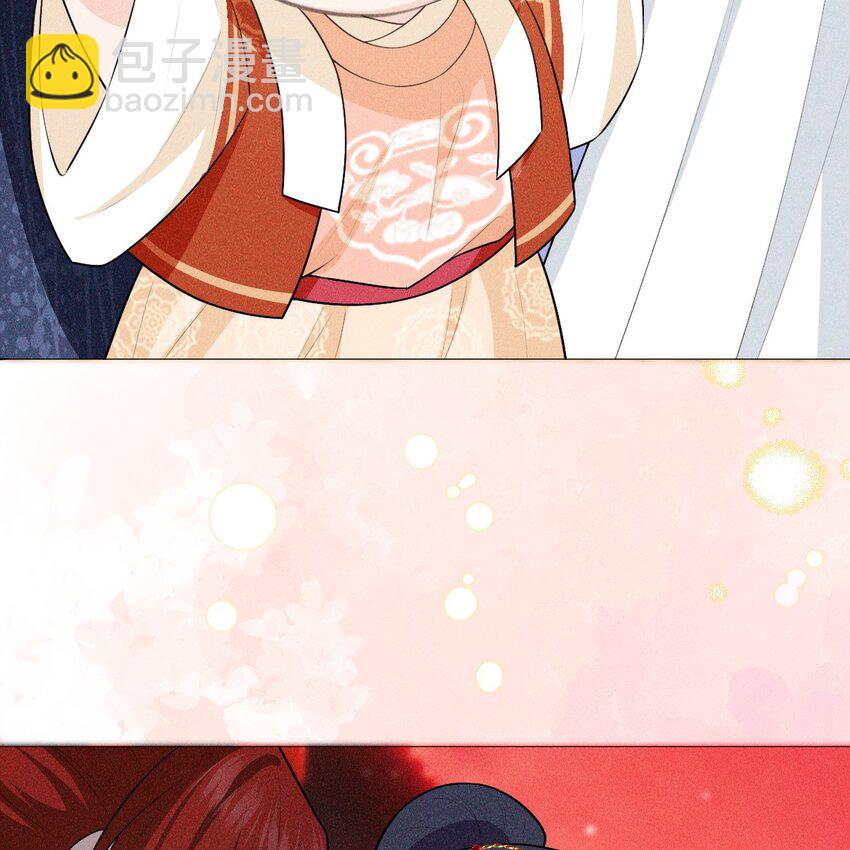 09 家庭(1/2)-第11话