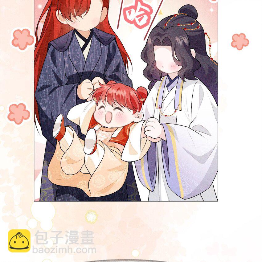 09 家庭(1/2)-第11话