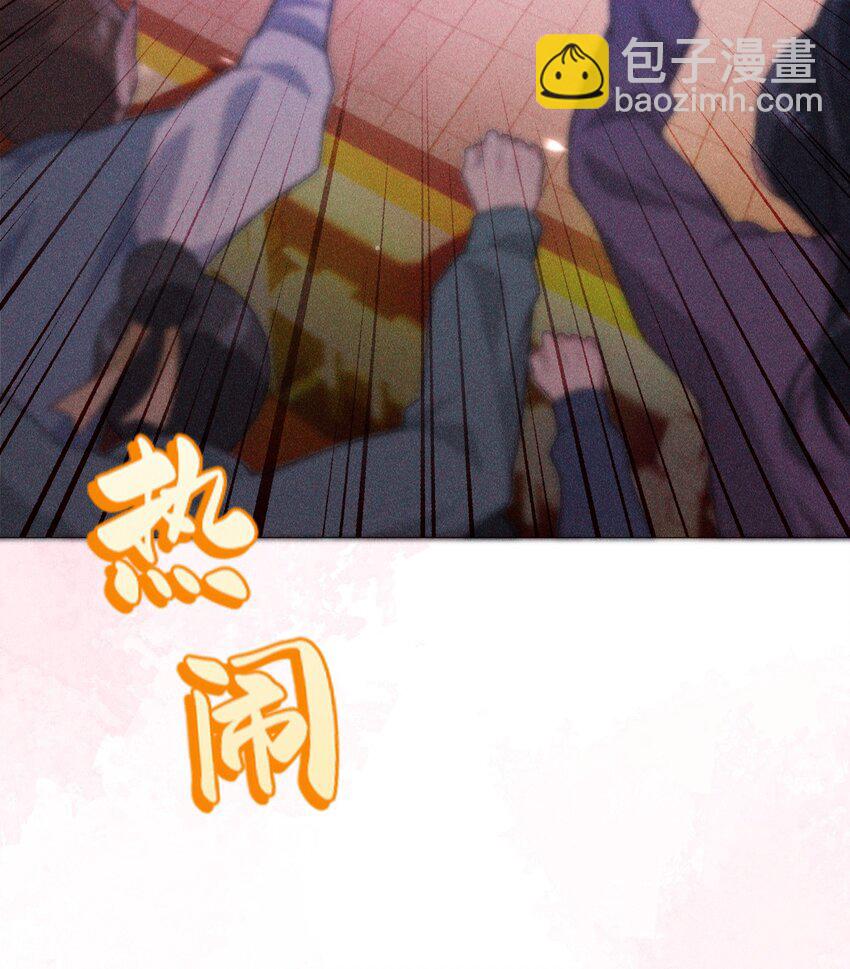 09 家庭(1/2)-第11话