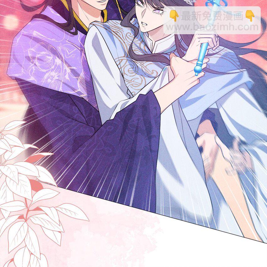 09 家庭(1/2)-第11话