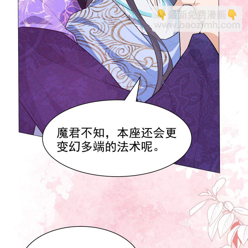 09 家庭(1/2)-第11话