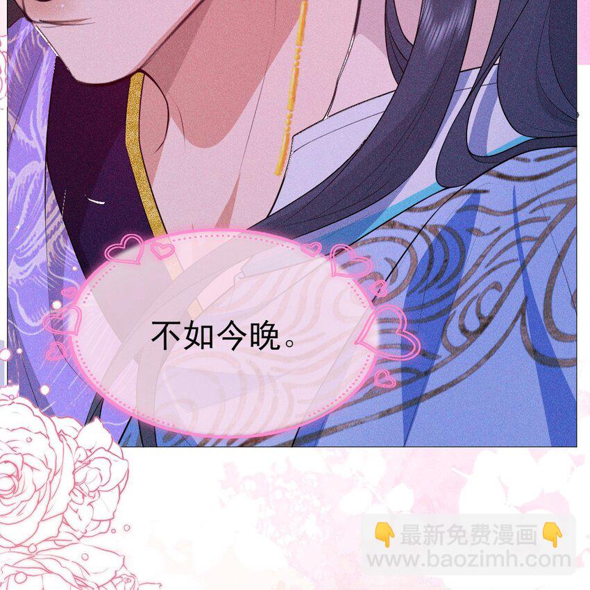 09 家庭(1/2)-第11话