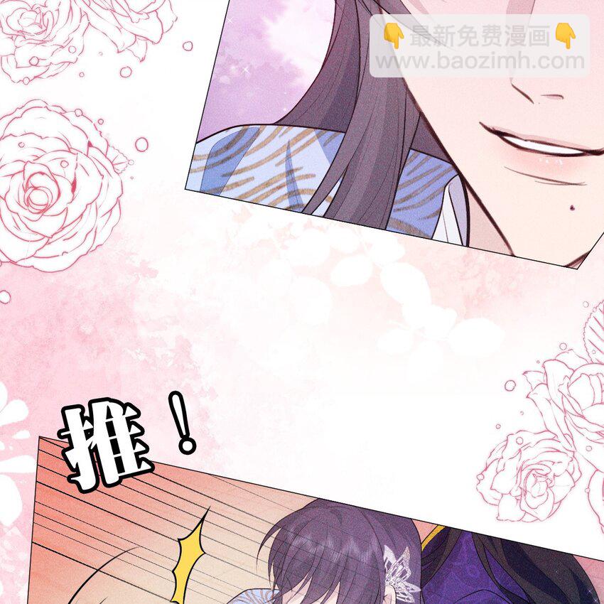 09 家庭(1/2)-第11话