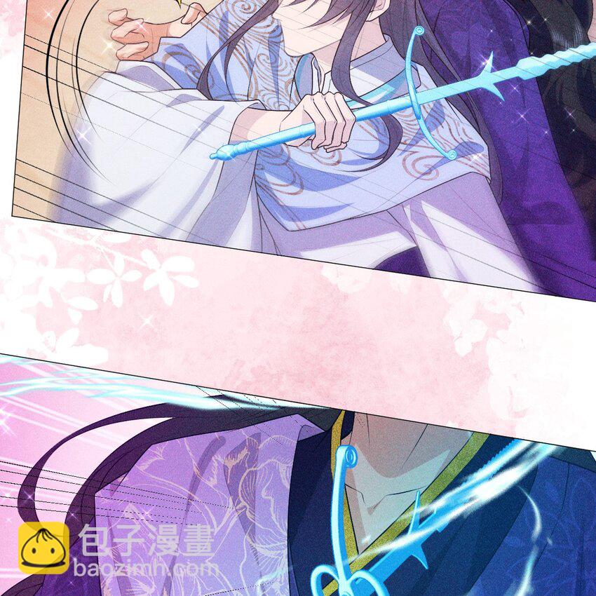 09 家庭(1/2)-第11话