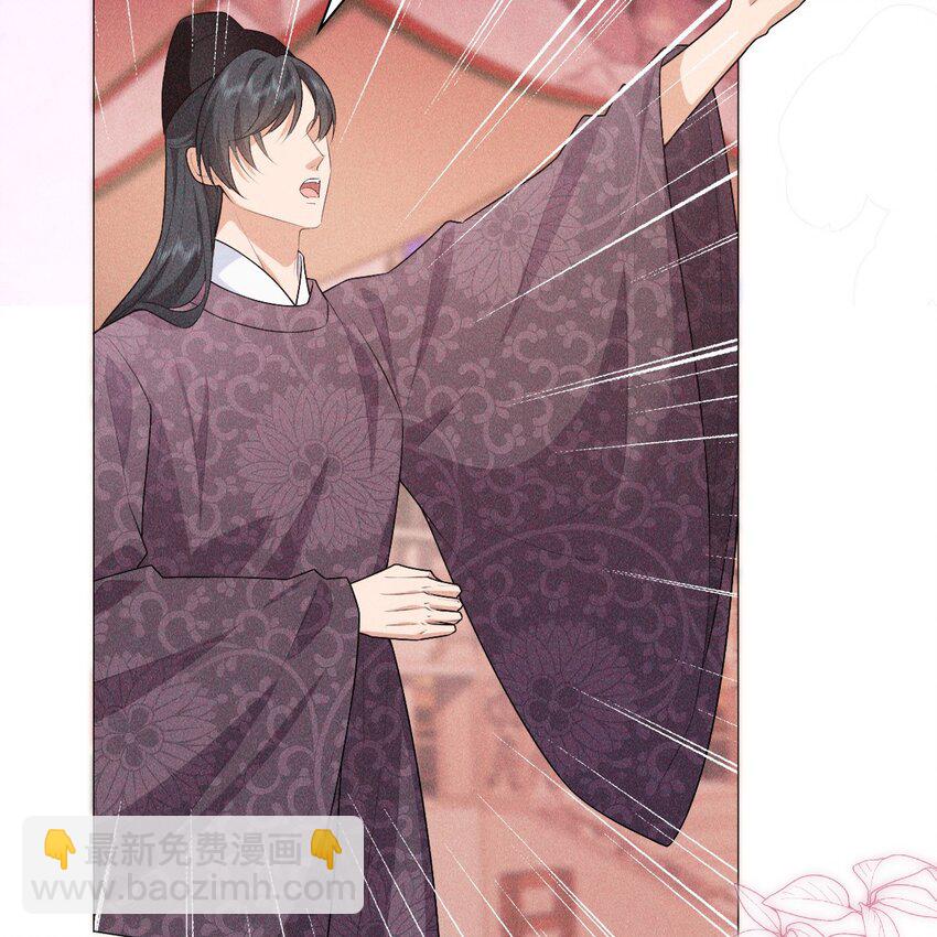 09 家庭(1/2)-第11话