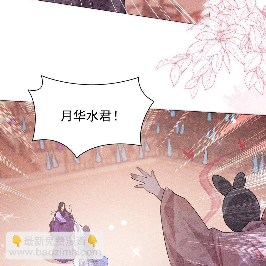 09 家庭(1/2)-第11话