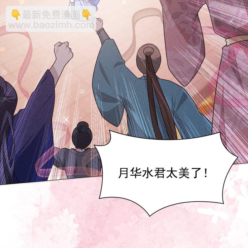 09 家庭(1/2)-第11话