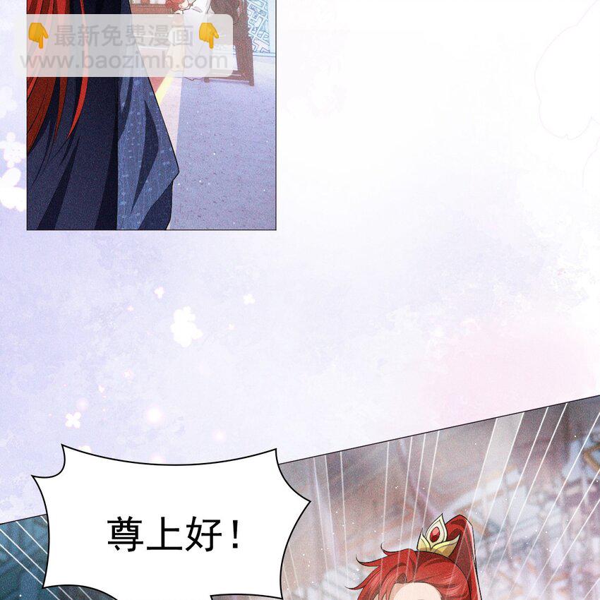 09 家庭(1/2)-第11话