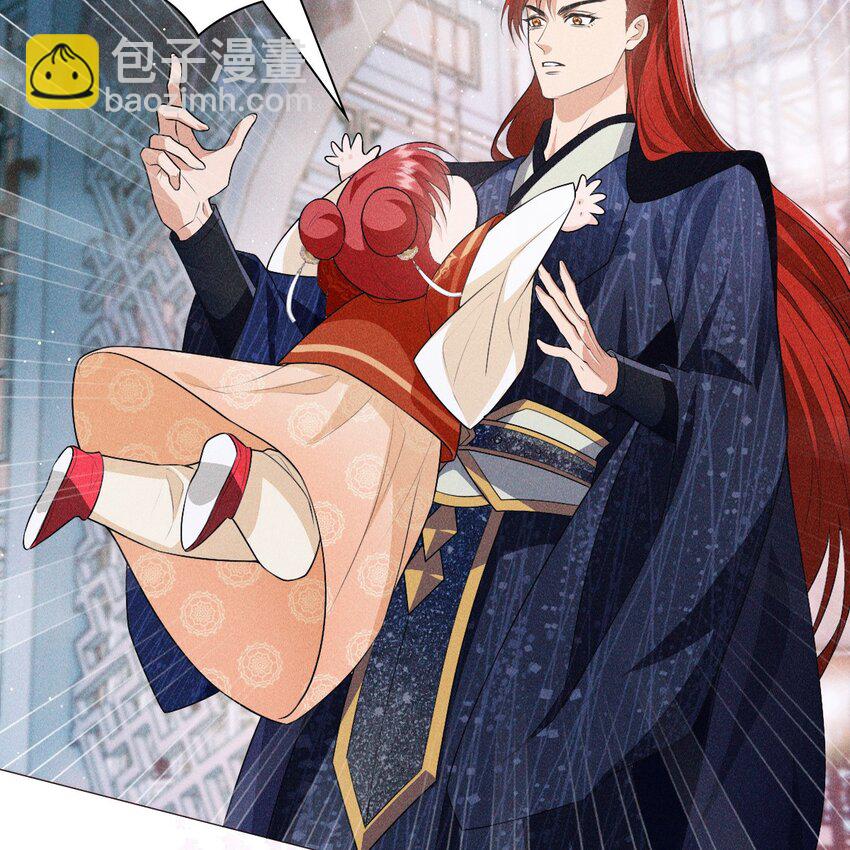 09 家庭(1/2)-第11话