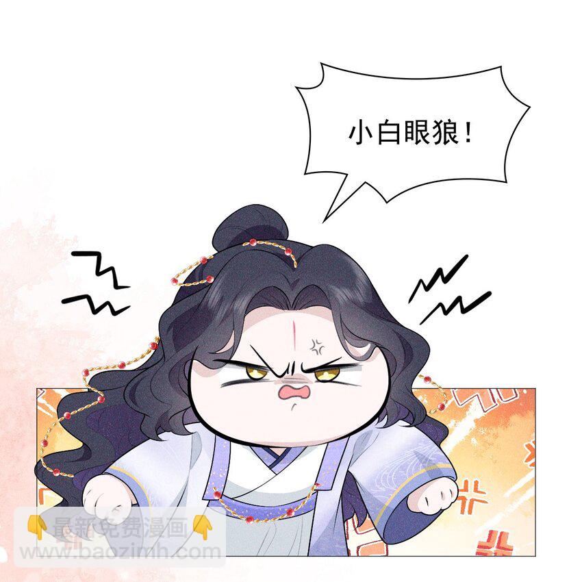 09 家庭(1/2)-第11话