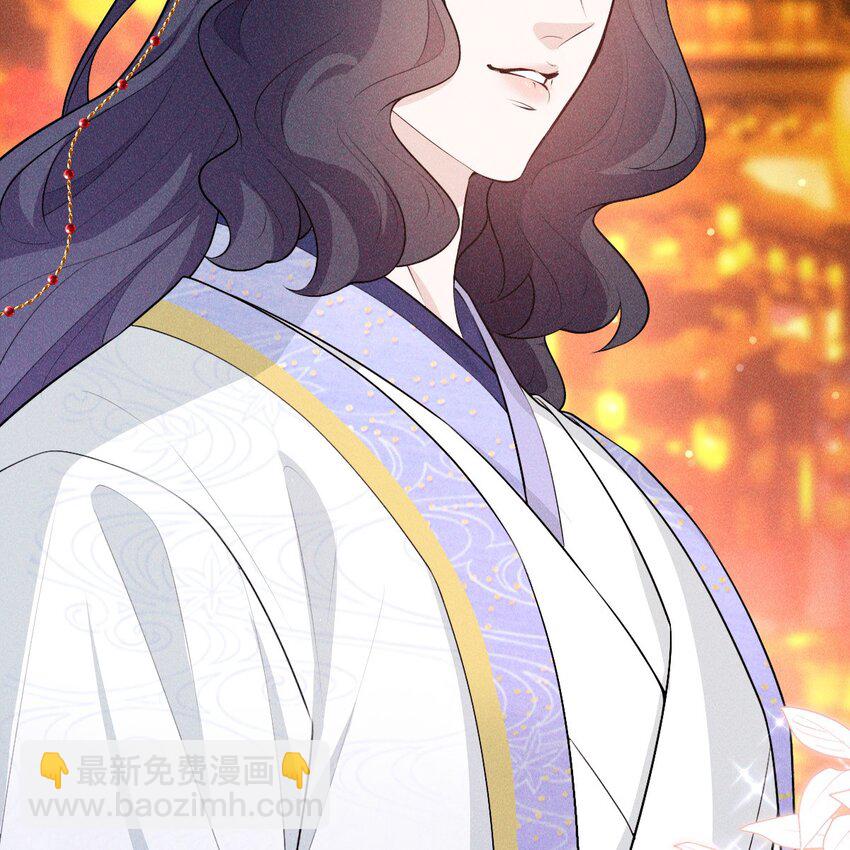 11 真心(1/2)-第13话