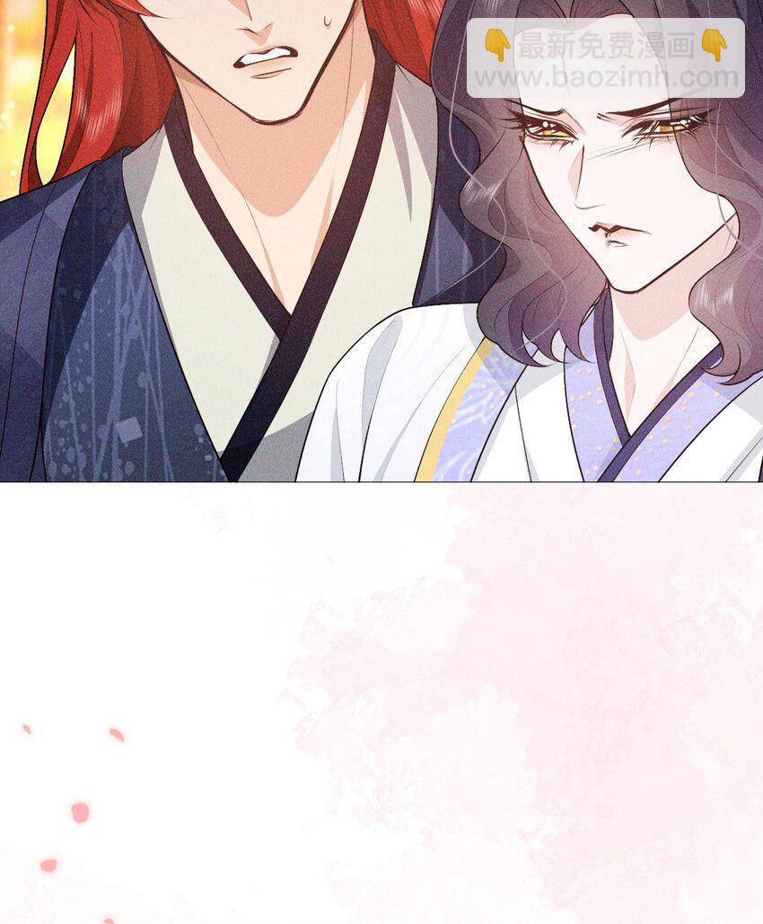 11 真心(1/2)-第13话