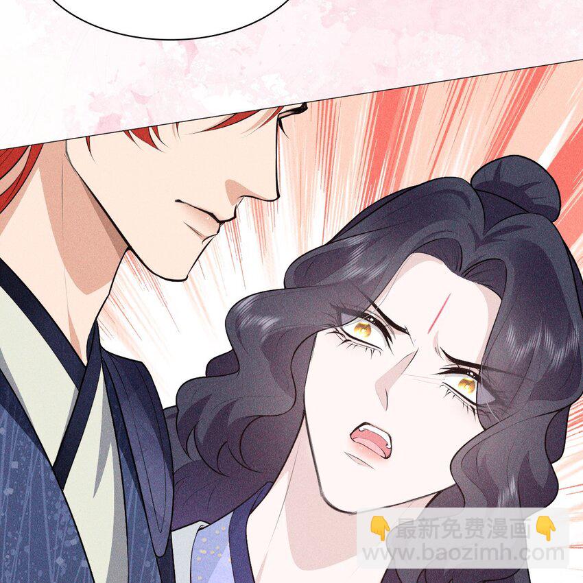 11 真心(1/2)-第13话