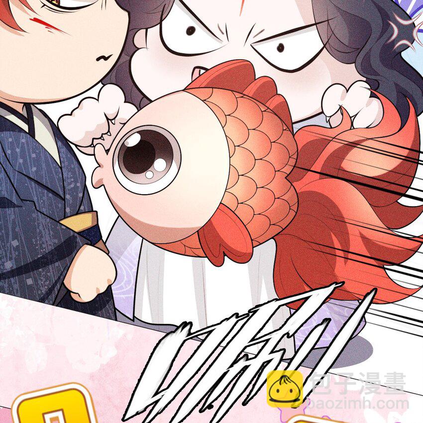 11 真心(1/2)-第13话