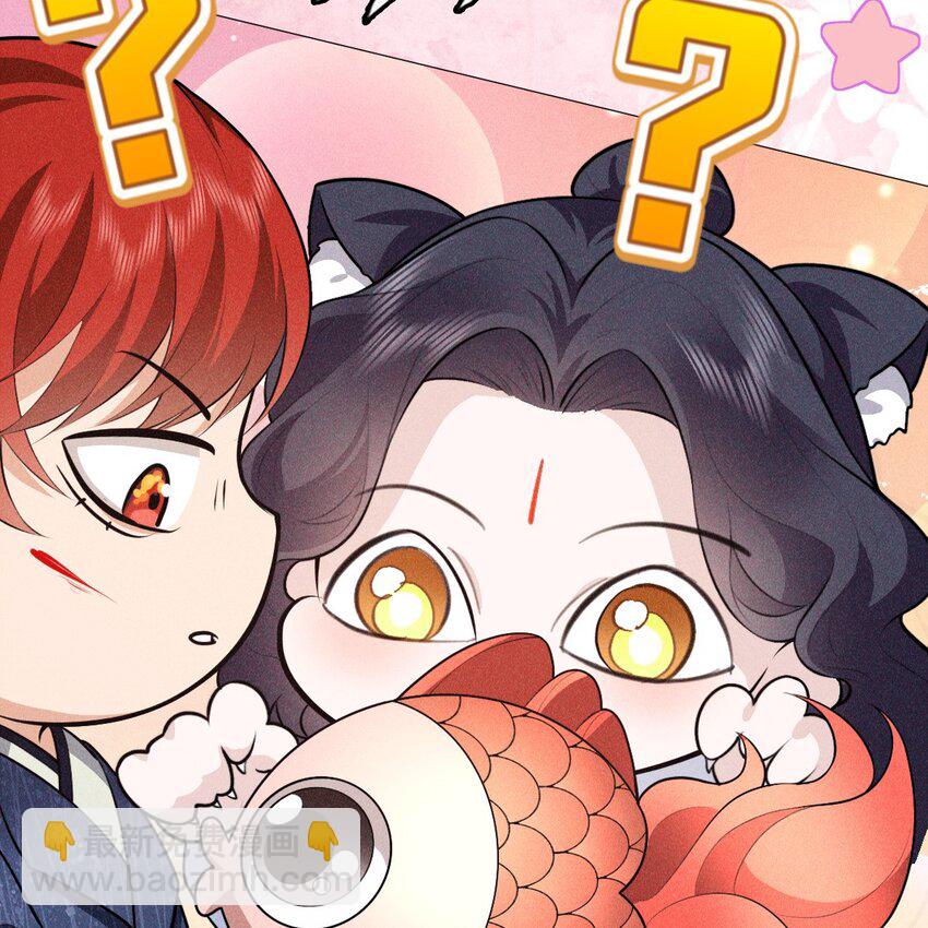 11 真心(1/2)-第13话