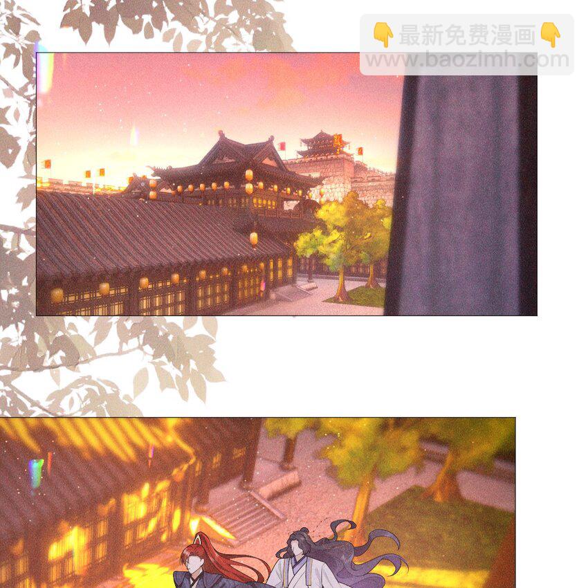 11 真心(1/2)-第13话