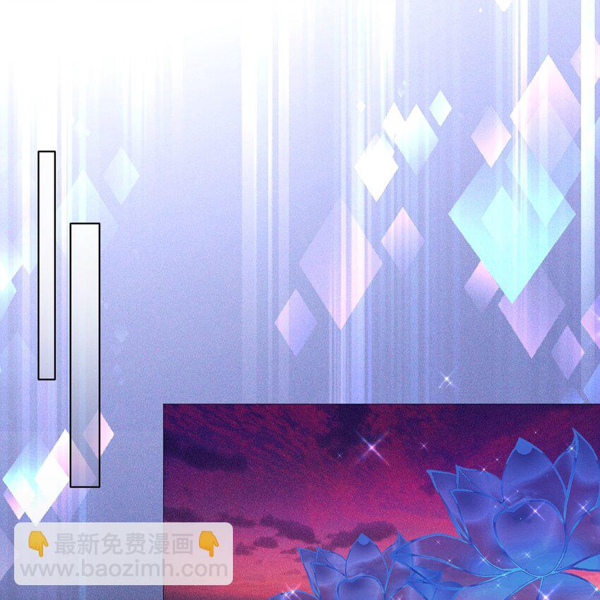 11 真心(1/2)-第13话