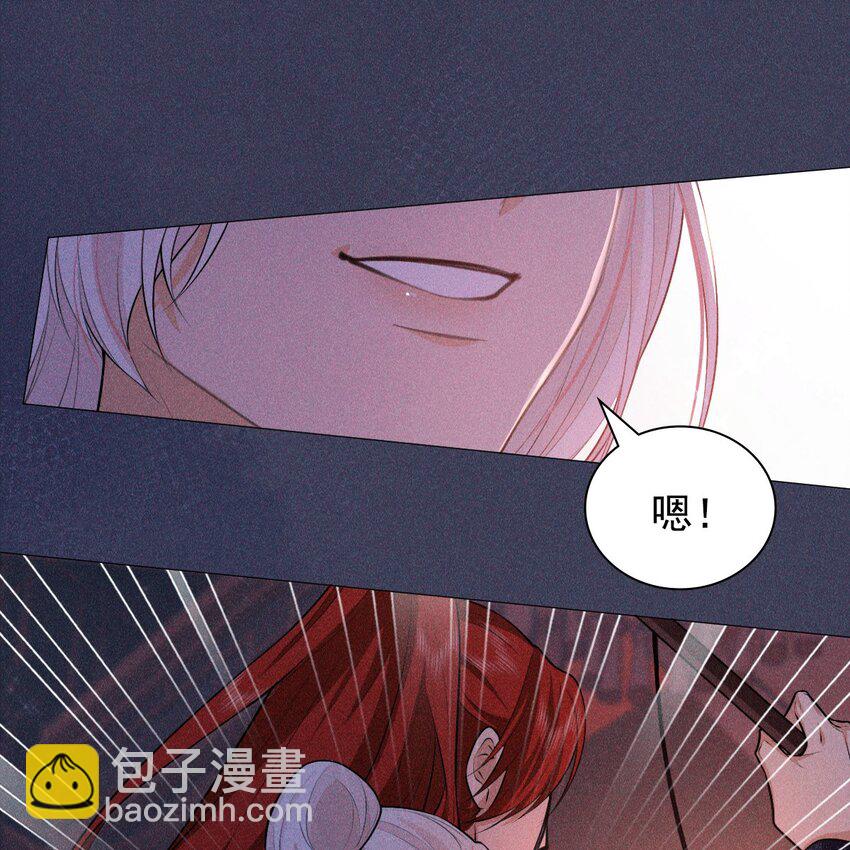 11 真心(1/2)-第13话