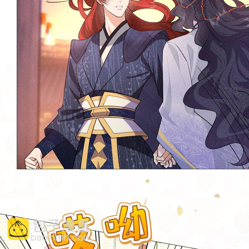 11 真心(1/2)-第13话