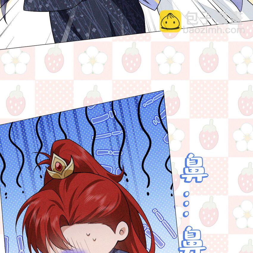 11 真心(1/2)-第13话