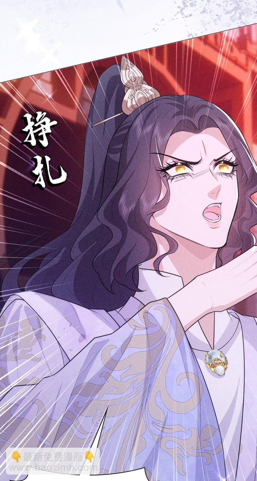 13 惊喜(1/2)-第15话