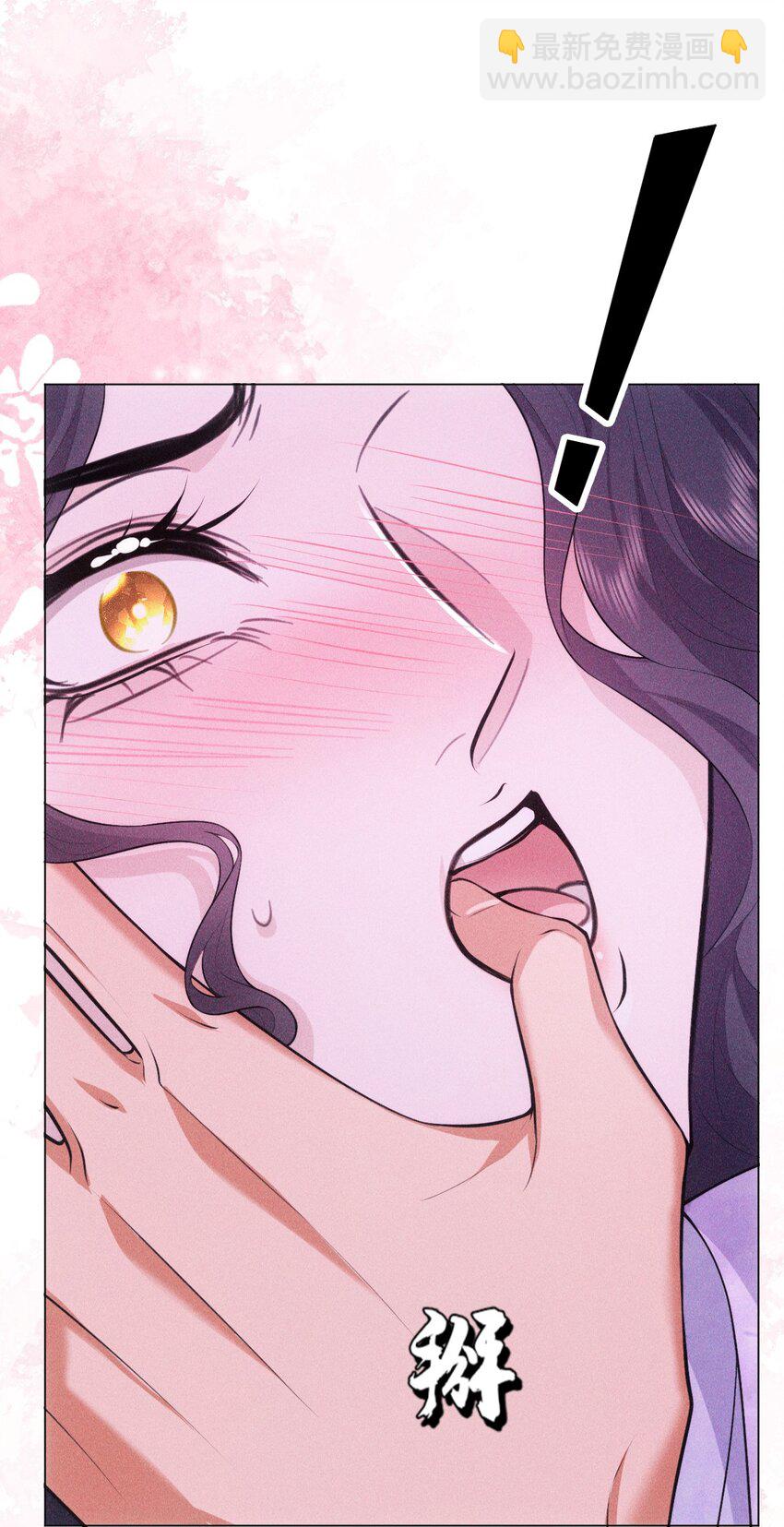 13 惊喜(1/2)-第15话