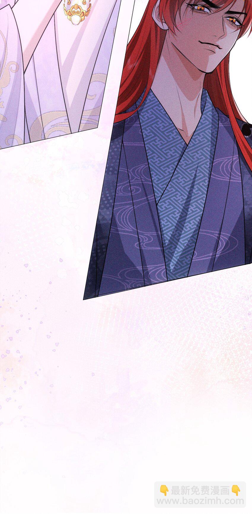 13 惊喜(1/2)-第15话